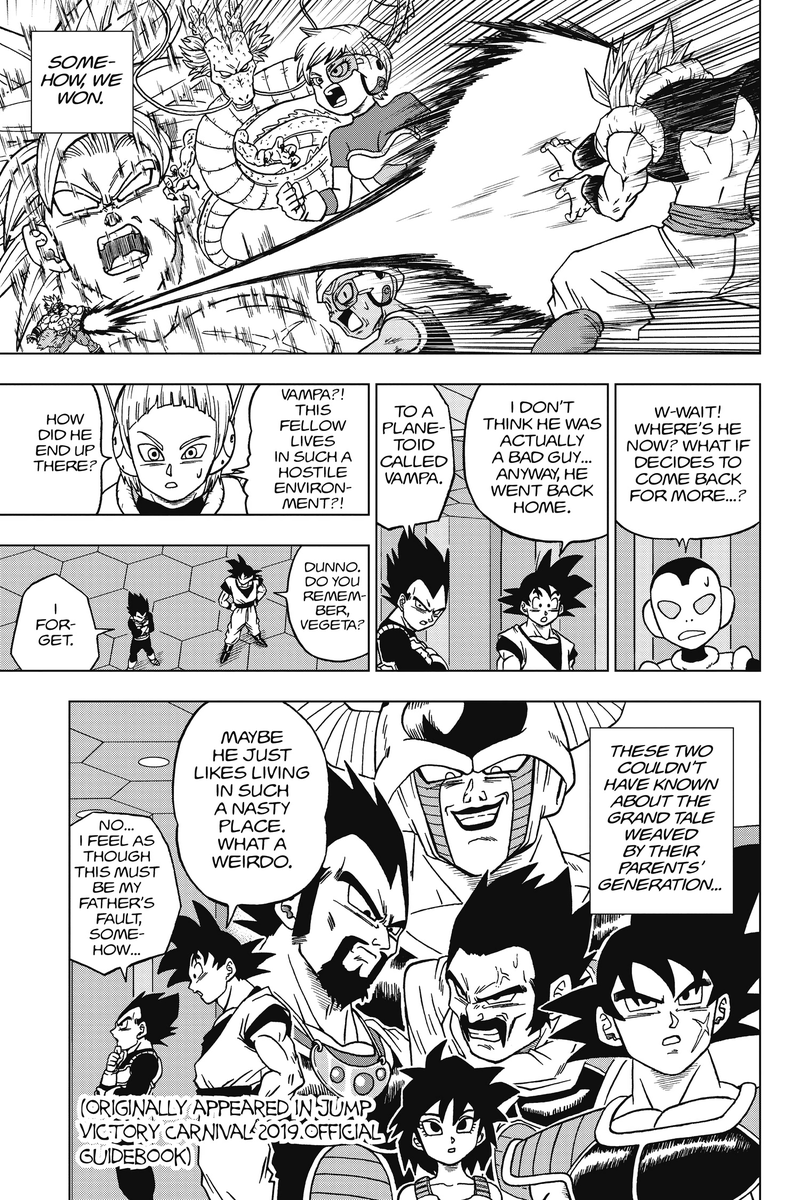 Dragon Ball Perfect Shots tweet media