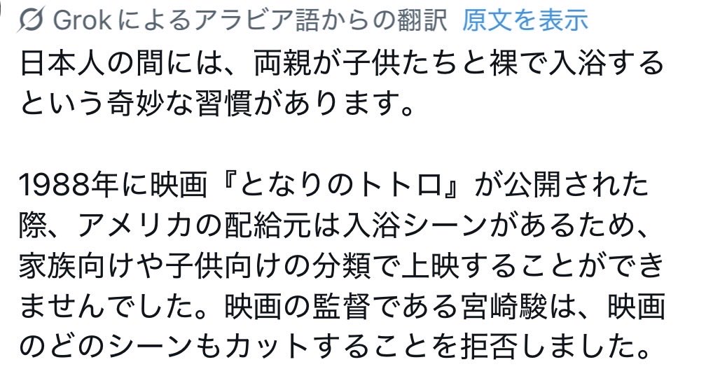 ちゃんほた🌸 tweet media