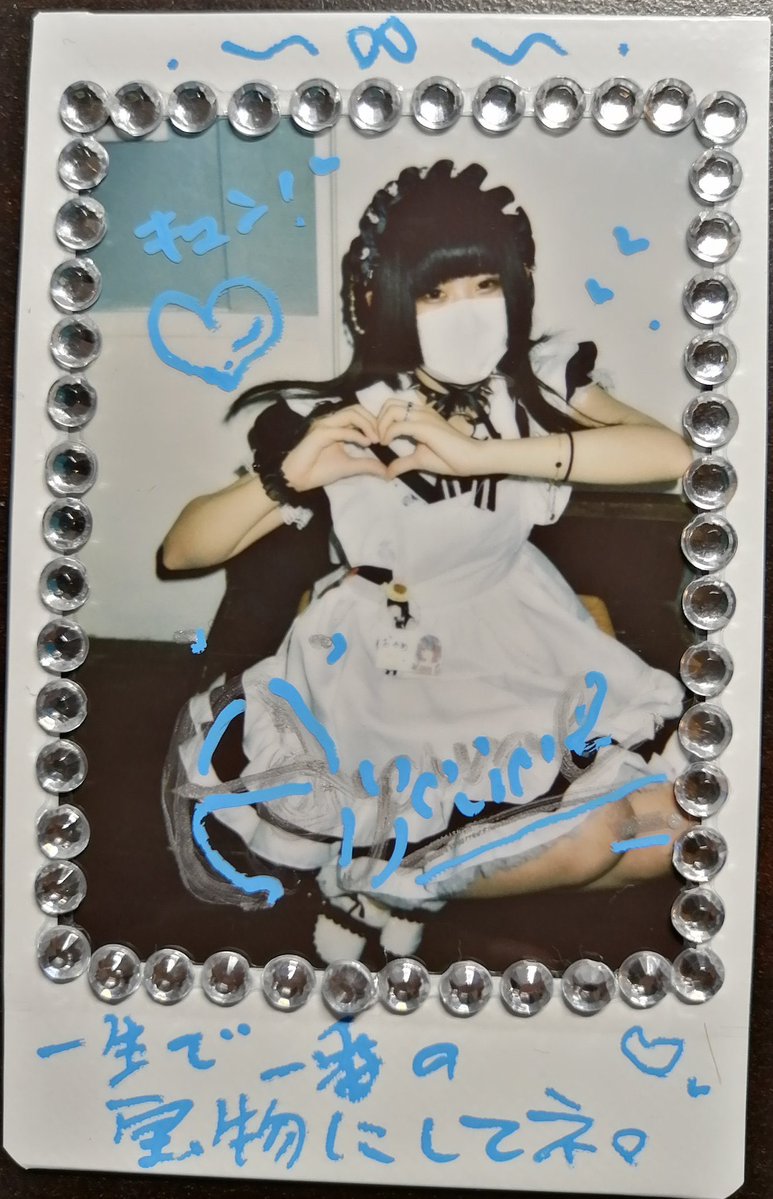 あやめてゃん🐱 【DECIDER】 tweet media