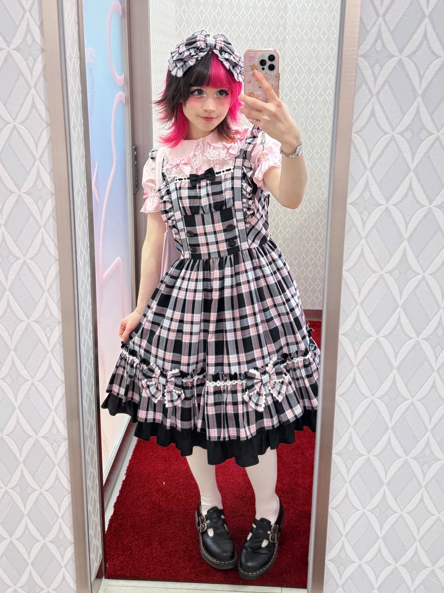 yuki tweet media