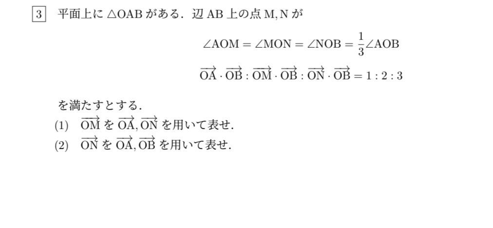 nokasama tweet media