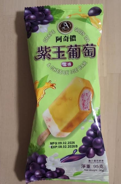 HK Hemlock tweet media