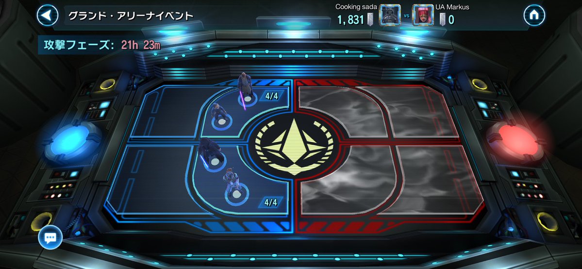 サダ@swgoh tweet media