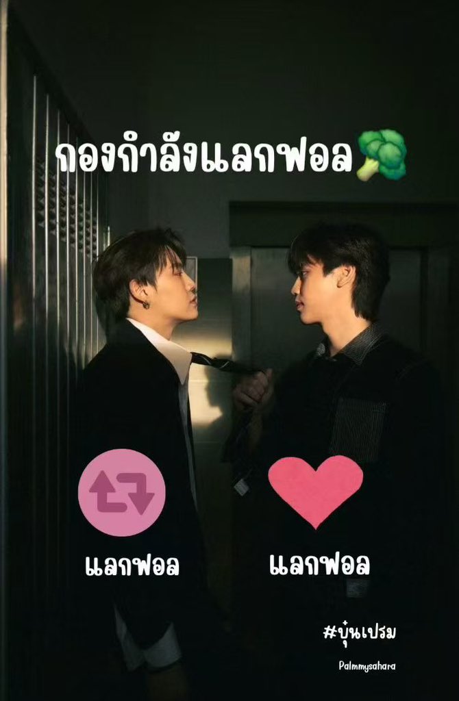 Yy💕🥦 tweet media