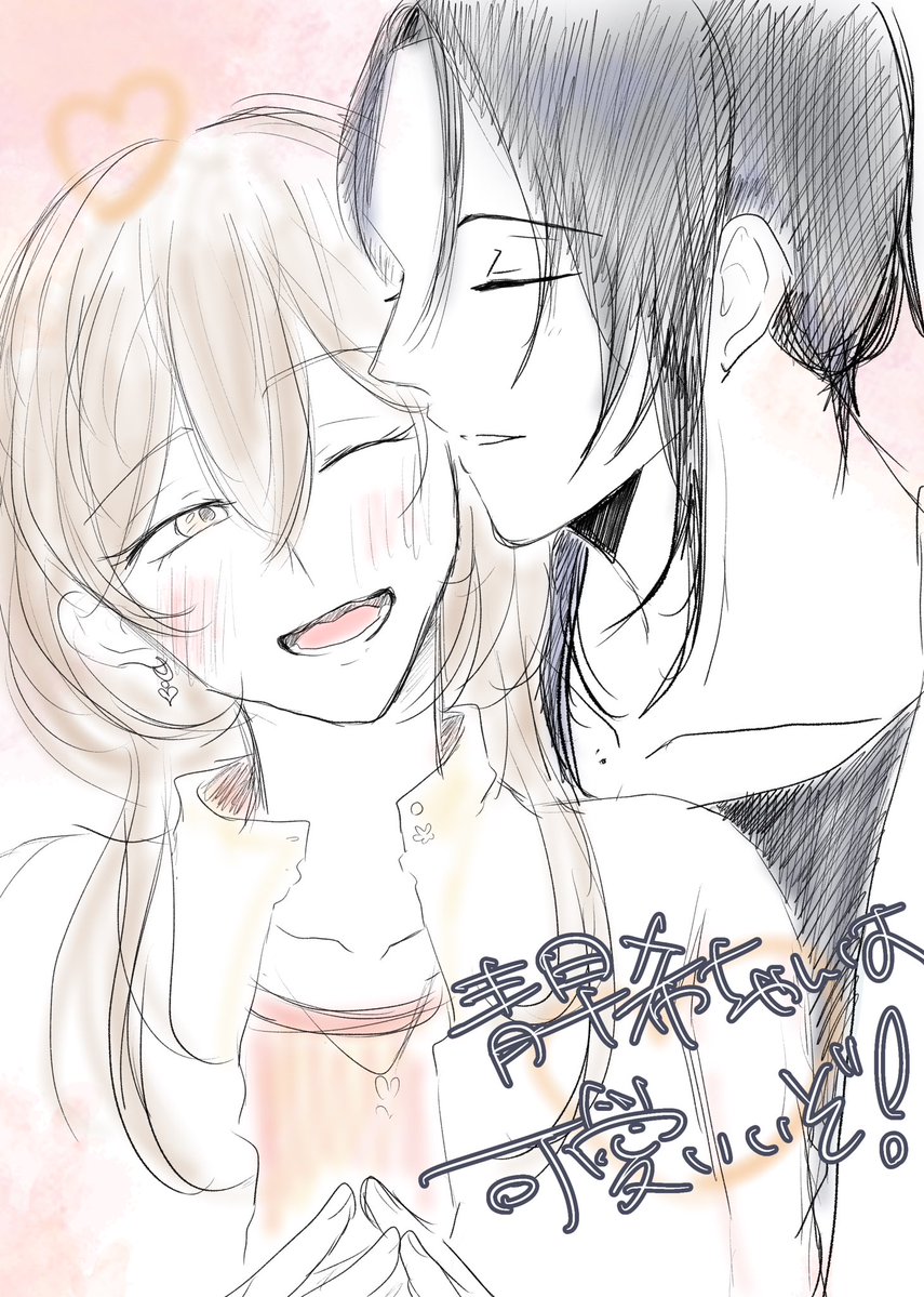 ゆうき tweet media