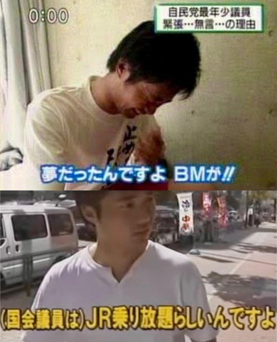 20代でFIREした人 tweet media