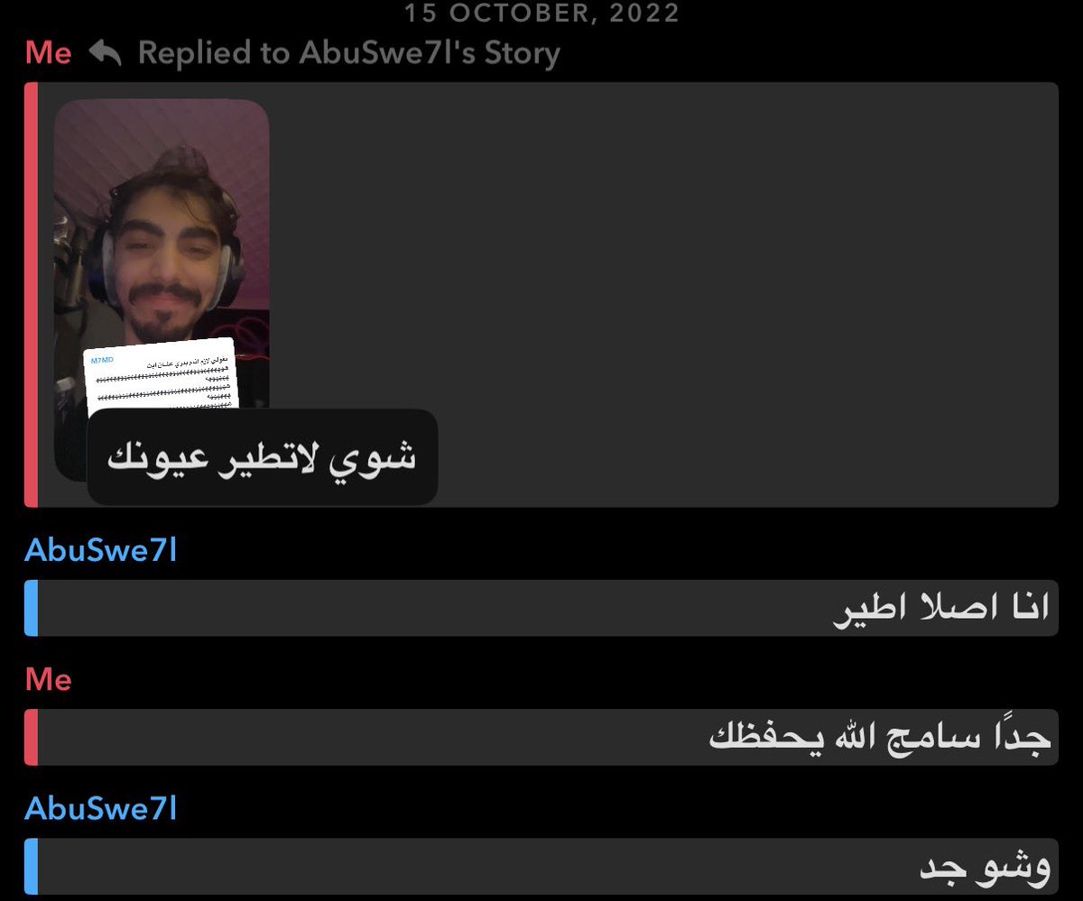 ِ tweet media