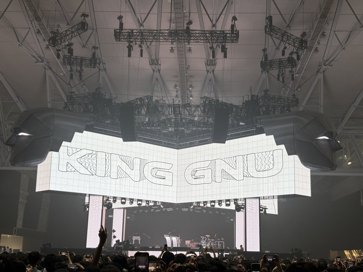 ToMA2670's tweet photo. King Gnuファイル拝聴しました。
ラストになってしまうのは悲しいね、
仙台から比べてメンバーの客席突っ込み率がどんどん上がってる🫨🫨
#KingGnu
#KingGnuCENTRALTour2026 https://t.co/9IXEIV9yoe