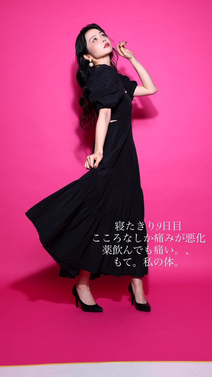 椿姫ののofficial (@ash050927i) / Posts / X