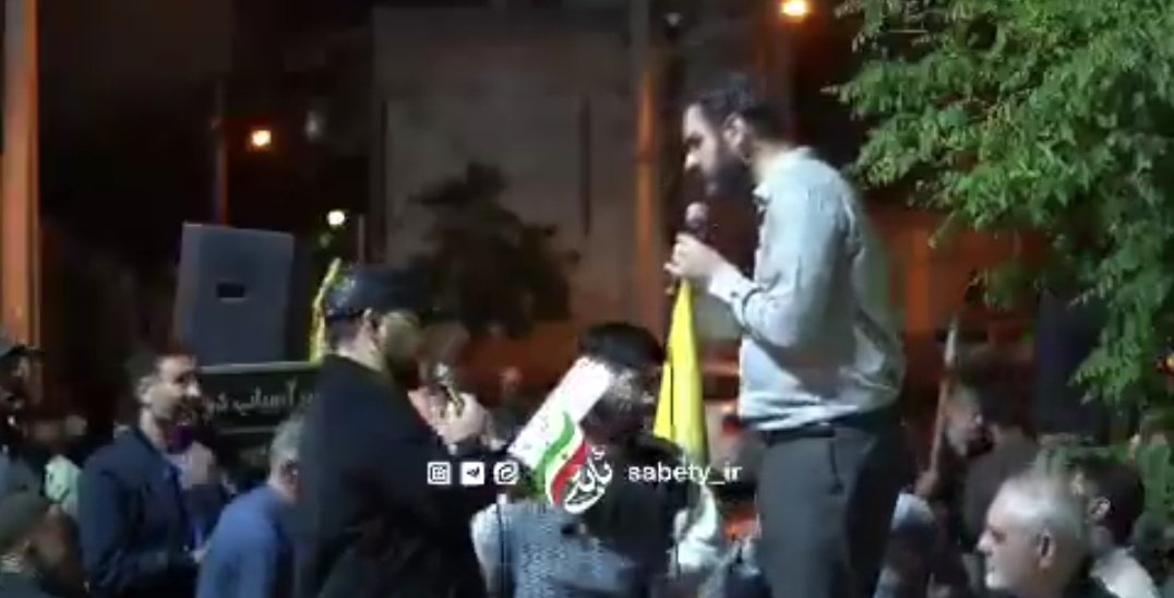 شیخ فرهاد فتحی tweet media