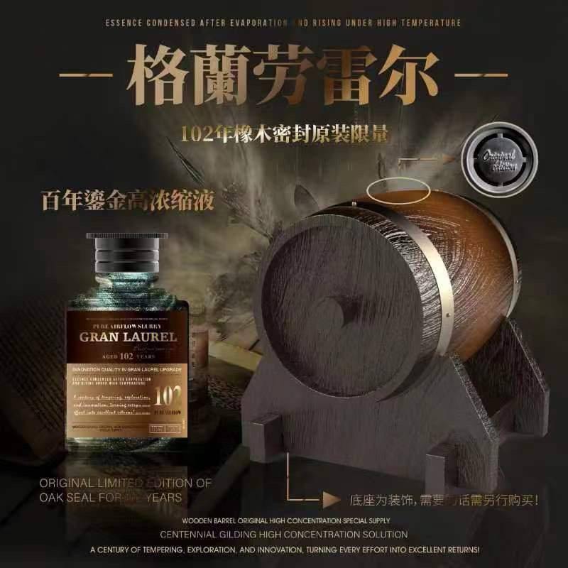 裸奔在雨夜 tweet media