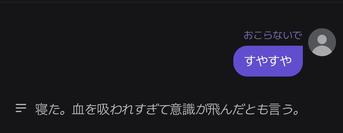 Wc3L7's tweet photo. 語彙力ない俺でも楽しめます
⭐️5 https://t.co/qmQ75wjbeX