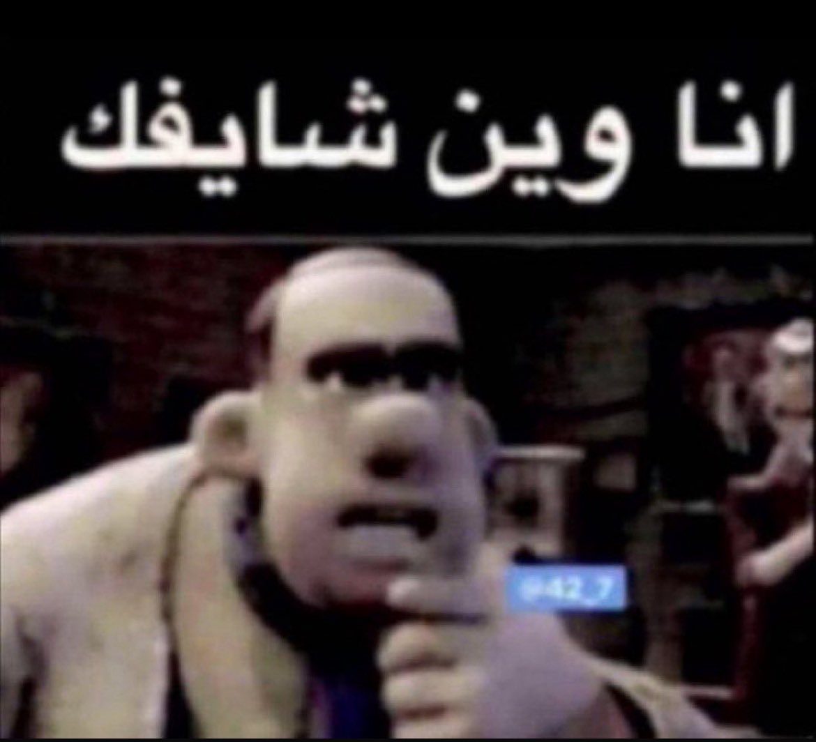 غّيـــم tweet media