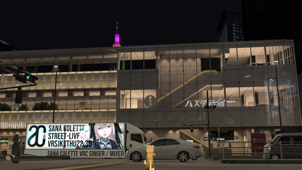 ☪ಌღ♡:*𝓣𝓔𝓡𝓐_𝓒𝓗𝓐𝓝*:♡ღಌ☪_VRC 【非公式】 tweet media