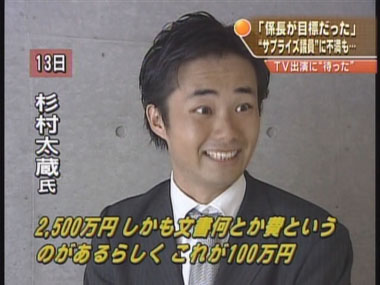 20代でFIREした人 tweet media