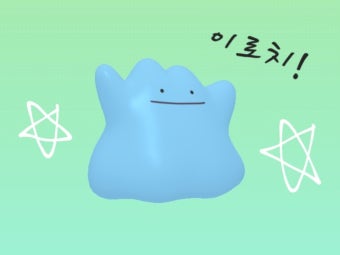 레무 tweet media