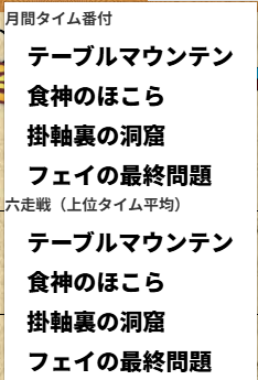 イリィ→ tweet media