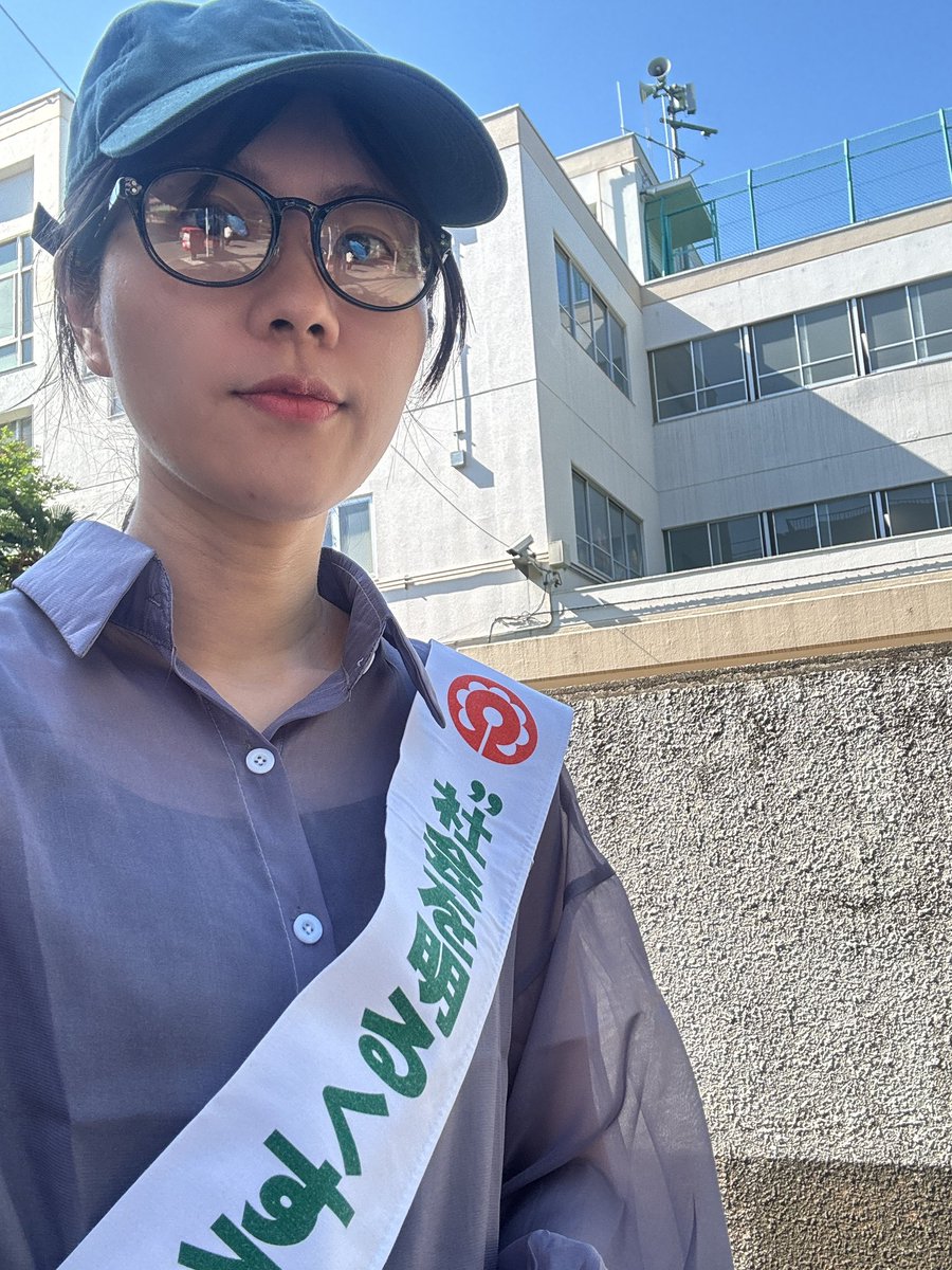 千間いずみ🌼西東京市議会議員 tweet media