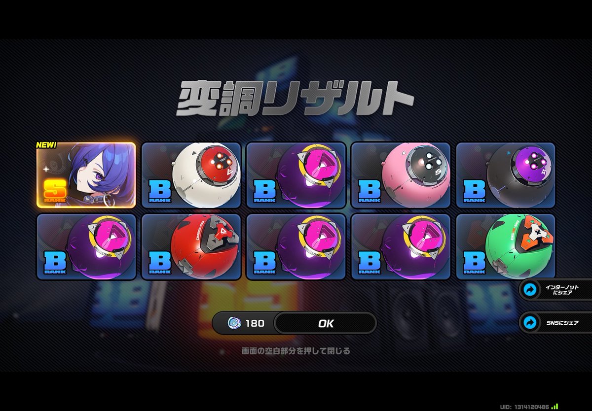 maruuun7's tweet photo. プロメイア、リュシア https://t.co/8Dm1KHhfKr