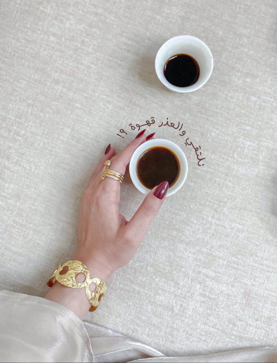 ms_mon9's tweet photo. مزاجي شي غالي عندي وثمين ولا أسمح لأي أحد أن
يسرقة مني بسهوله :)
وإذا فعل أحدهم ذلك فـ سأسترجعه فوراً .. https://t.co/CWDh6kIGN2