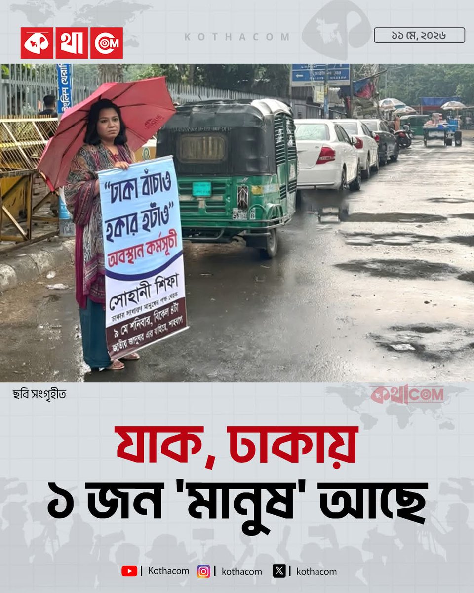 SPEED99 BY ST tweet media