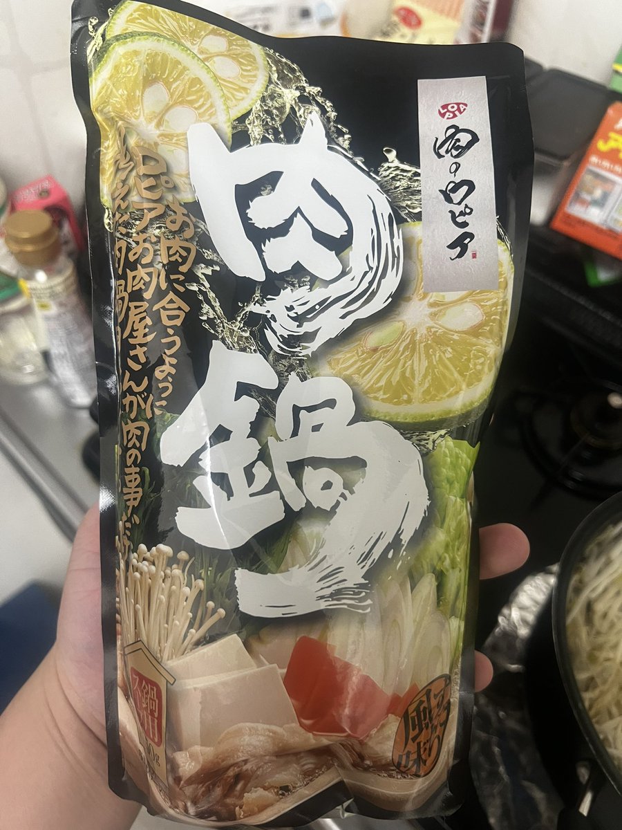 アオ(エリアル) tweet media