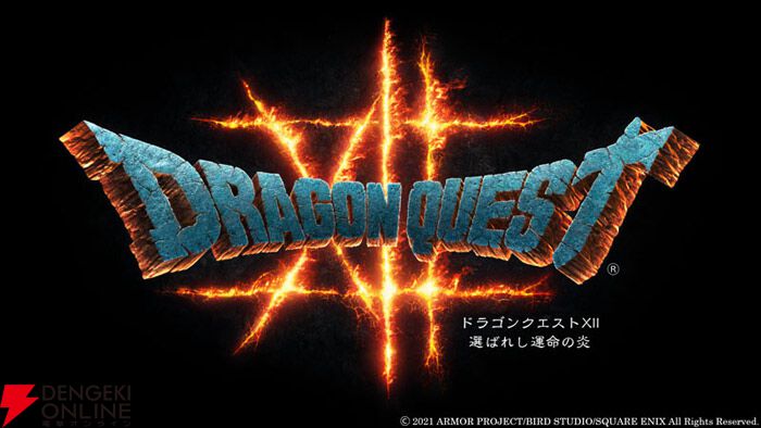 電撃オンライン tweet media