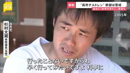 20代でFIREした人 tweet media