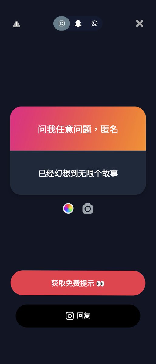 🤔 https://t.co/0f61mYncjJ
