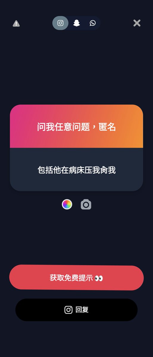 🤔 https://t.co/0f61mYncjJ