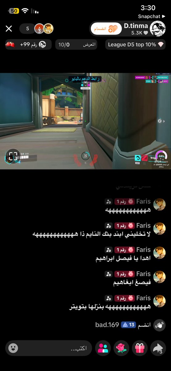 Faris alharbi tweet media