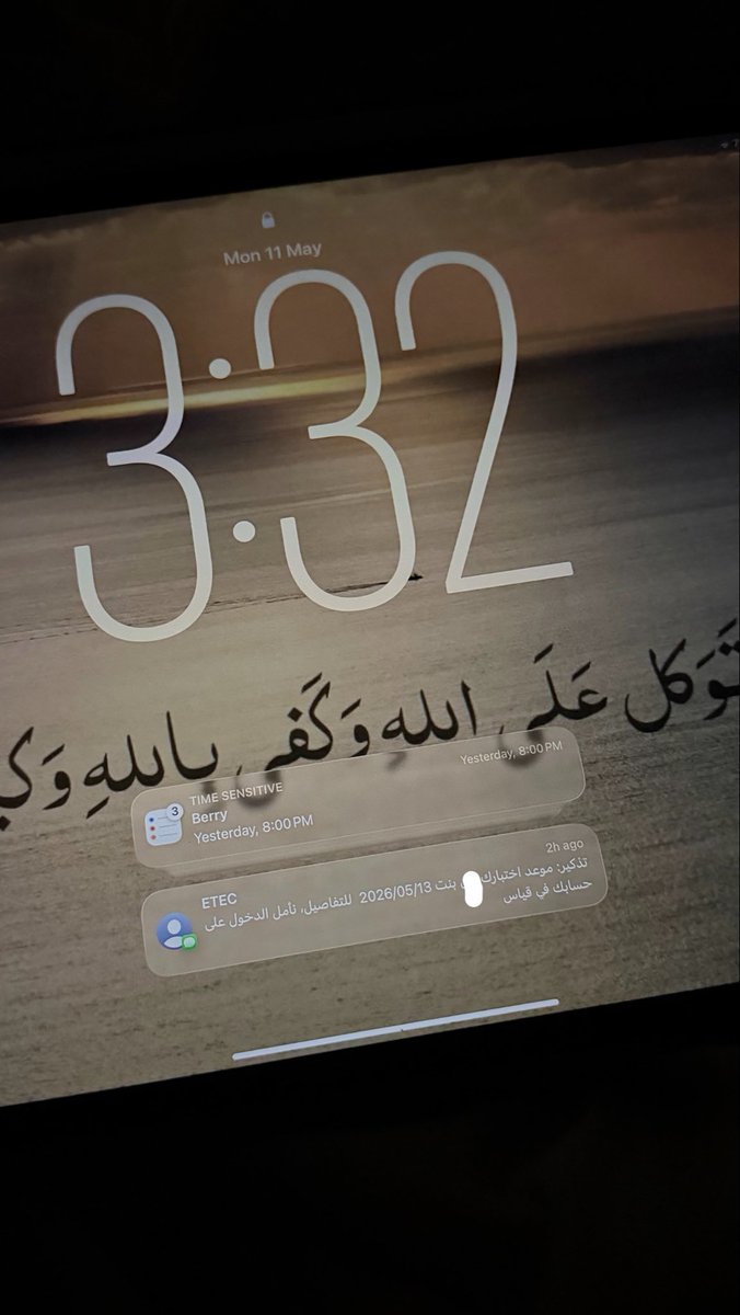 L tweet media