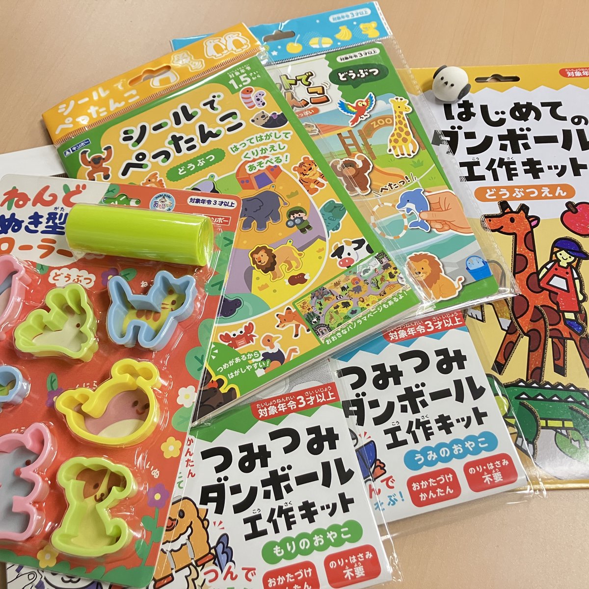店鳥（非公認）【銀鳥産業オンラインショップ】 tweet media