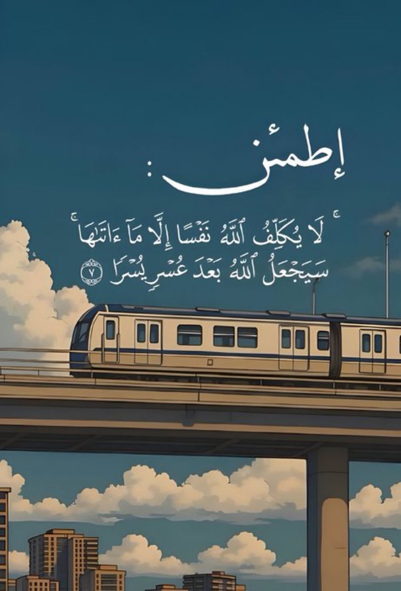 نجود بنت هذُلول بن عبدالعزيز 🇸🇦 tweet media