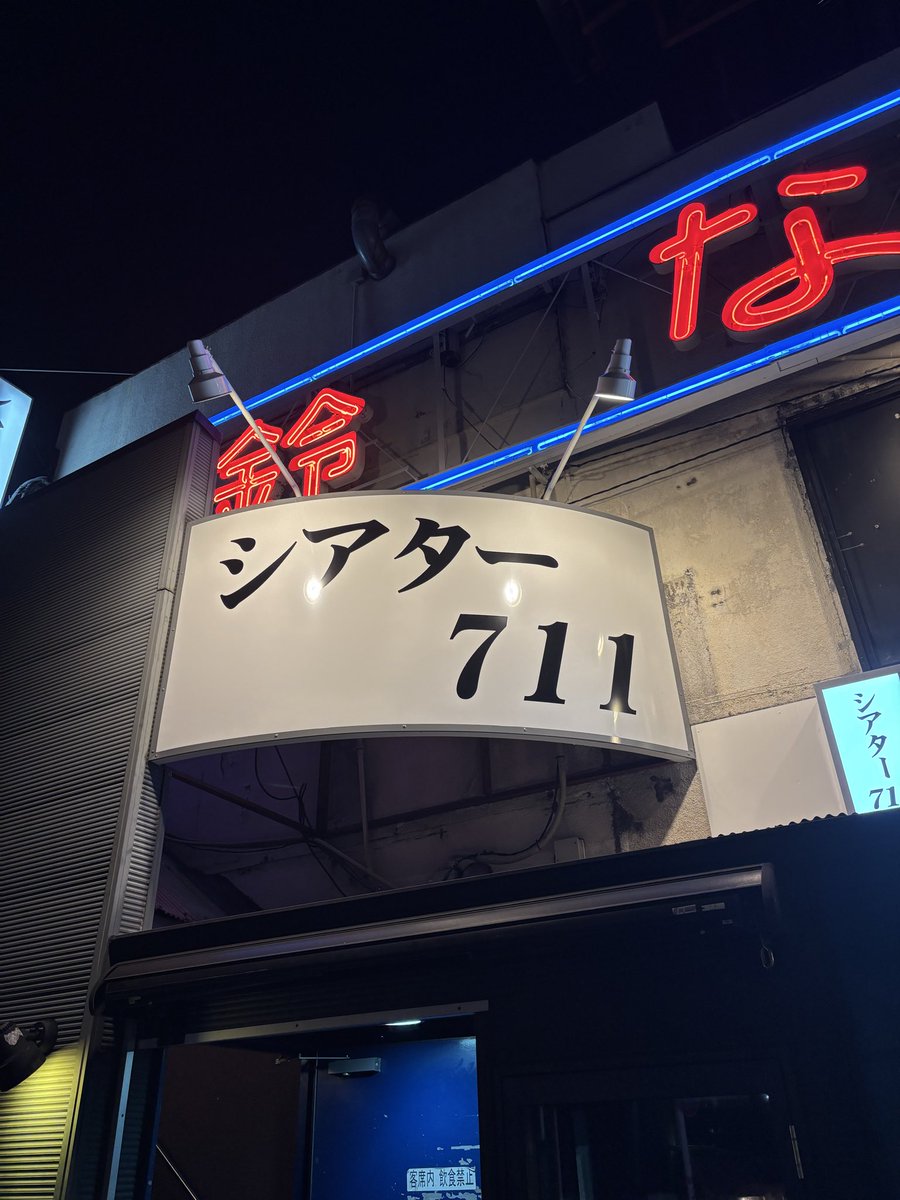 深澤宏允(ふかざわ ひろみつ) tweet media