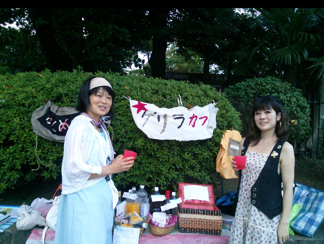 竹内美保 tweet media