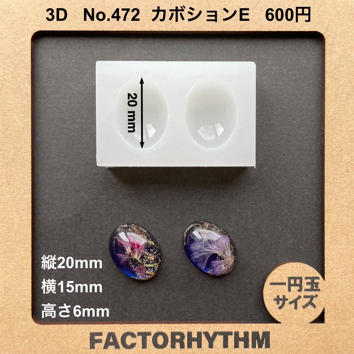 しろやぎ (@caper_albus) / Posts / X