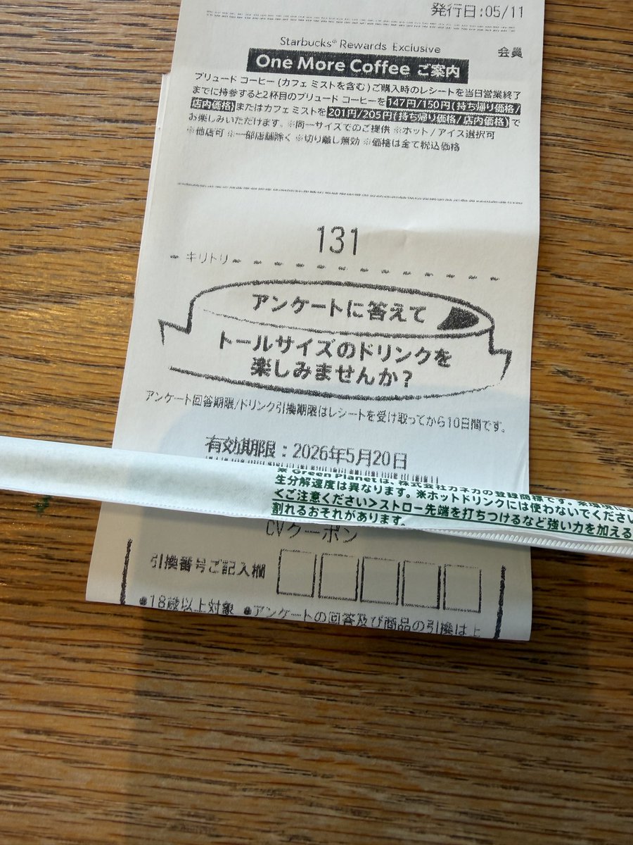 けんちゃん tweet media