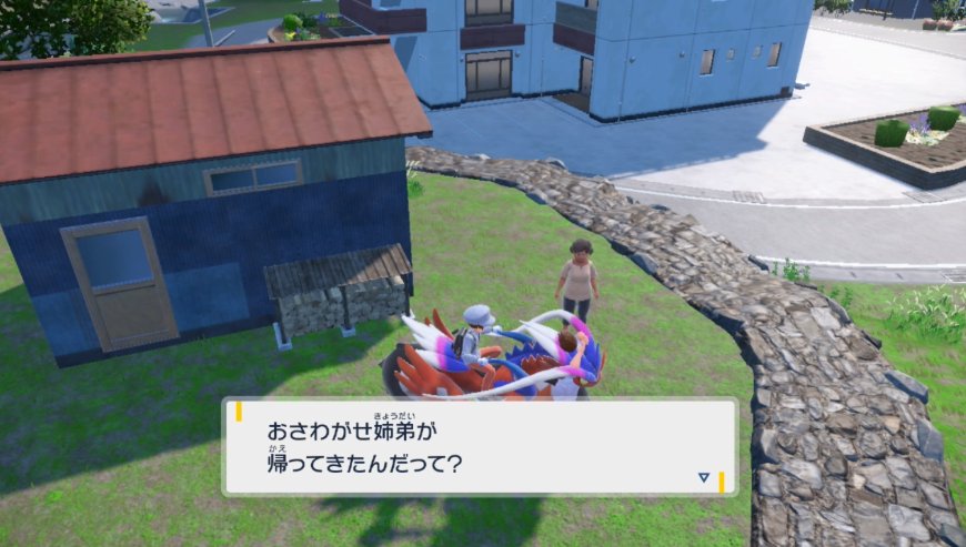MOTHER強し（プレーする時のトレーナー名は異なります） tweet media