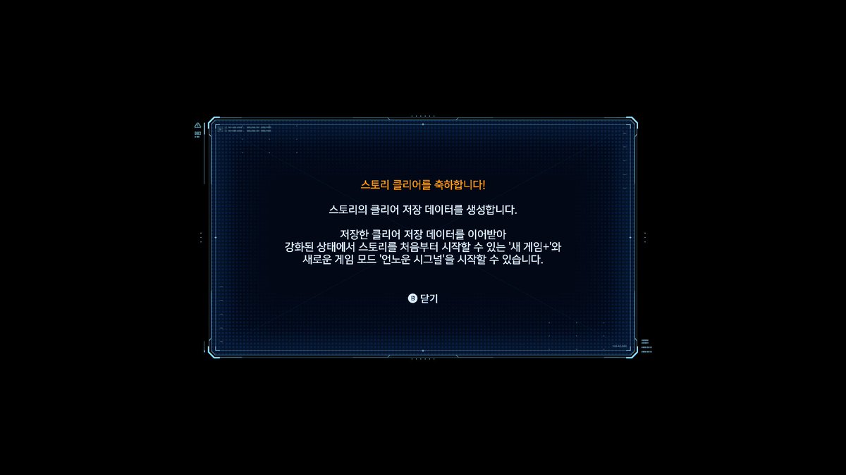모래인간 tweet media