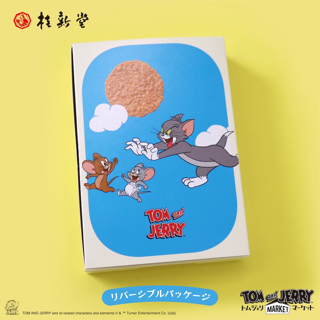トムとジェリー」公式 (@TomAndJerry_JP) / Posts / X