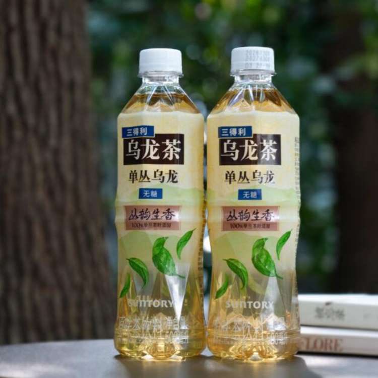 เจอละ อ้วนกินชาของ suntory