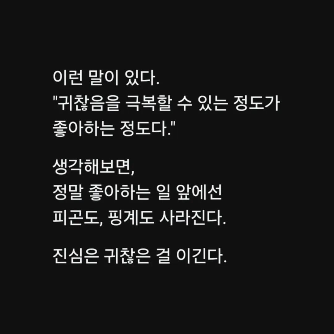 존돔 tweet media