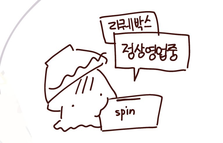 간이서랍장 tweet media