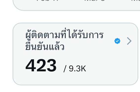 igot7นกน้อย 😇 tweet media