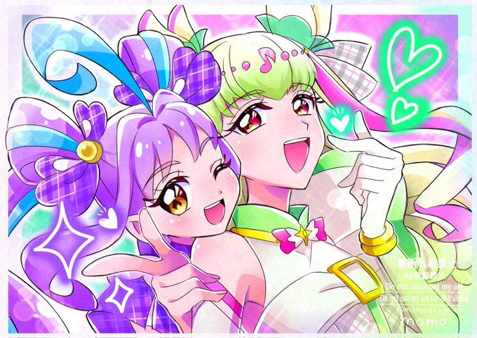 おめでとうーー過去絵でお祝い #キュアキュンキュン生誕祭2026
