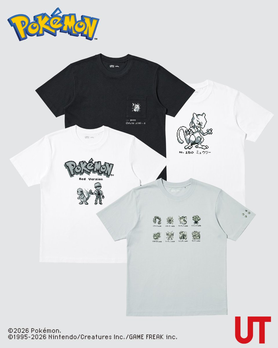 【7月販売予定】
『ポケットモンスター』シリーズの原点ともいえるモノクロのゲームドットで表現されたポケモンや主人公たちの特別なデザインがUTに登場！

気になるデザインがあったら、オンラインストアでお気に入り登録👉♥️
https://t.co/1lyO7JxwDO https://t.co/dOQbL98IiY