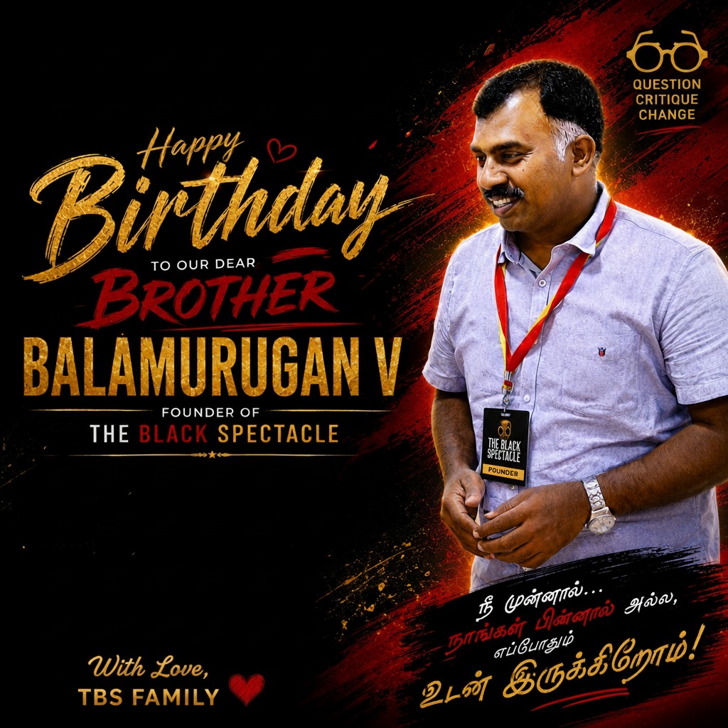 நம்ம 155 tweet media