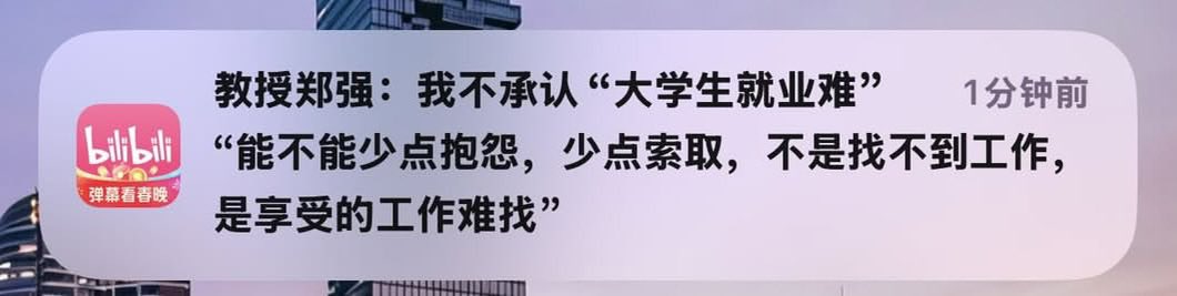 禿道道🐟 tweet media