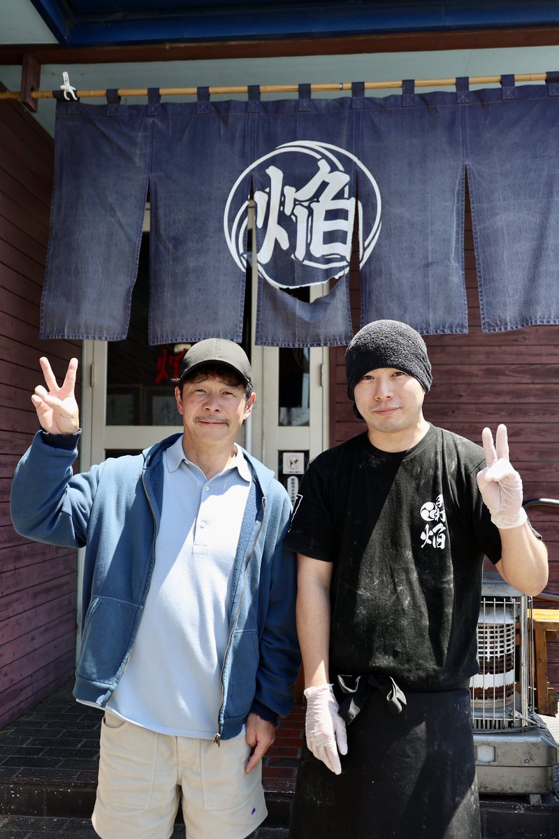 yousuck2020's tweet photo. 旅の醍醐味って、いろんな想いを持った人たちに出会って、その優しさや思いやりやこだわりに触れることなんじゃないかなって思う。日光・那須・郡山・会津のみなさんありがとうございました。また近いうちに👍 https://t.co/4dUCwD9CQb